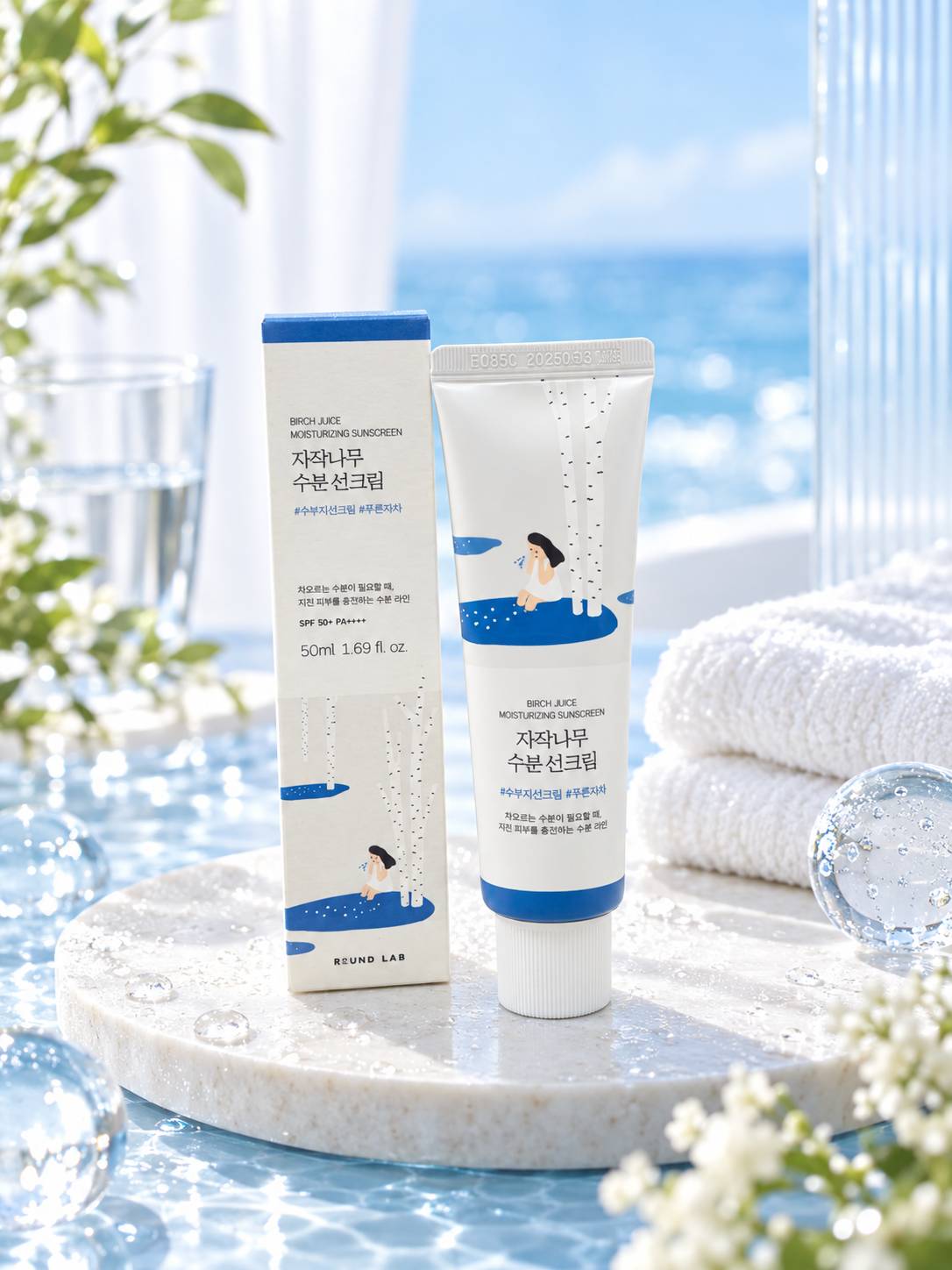 کرم ضدآفتاب راند لب SPF 50 مدل birch juice حجم 50 میلی لیتر